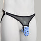 Mesh Support Jockstrap For Chastity Cage (Black)