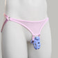 Mesh Support Jockstrap For Chastity Cage (Pink)